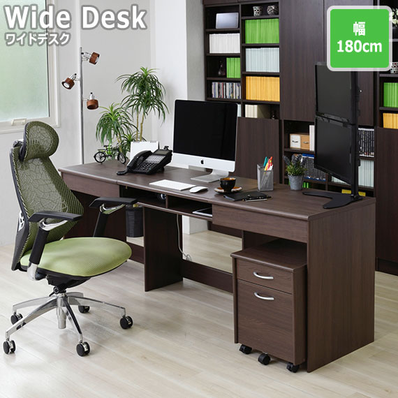 WIDE DESK ChfXN 180cm