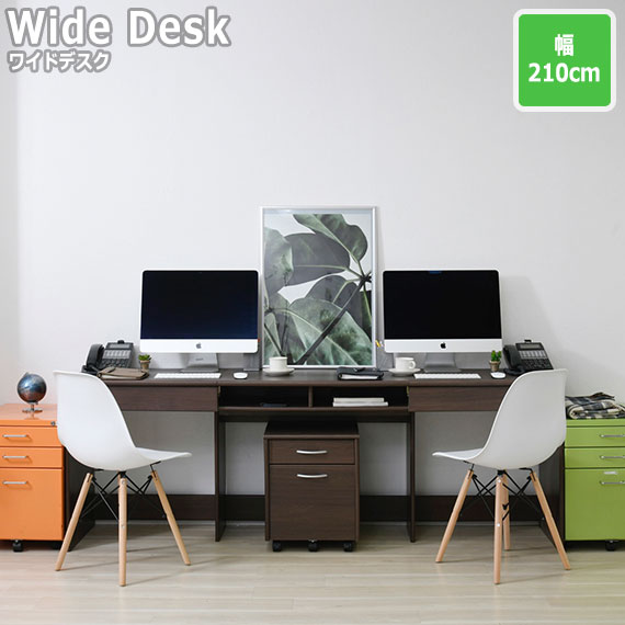 WIDE DESK ChfXN 210cm