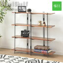 Steel Shelf X`[VFt 85cm