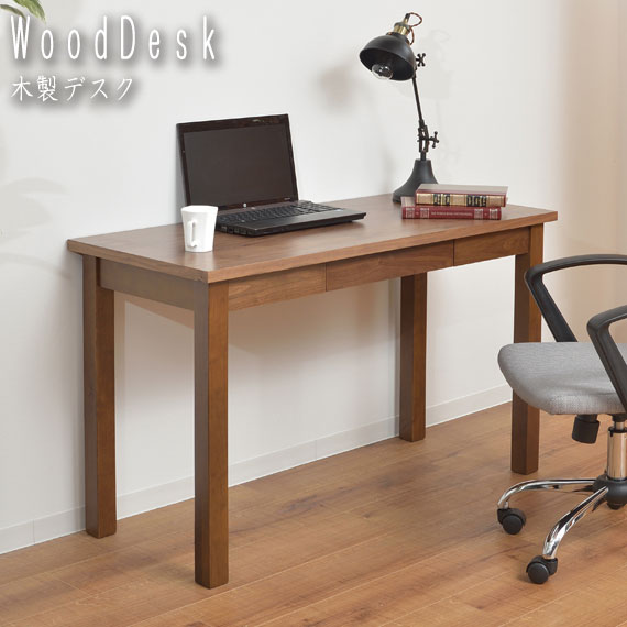 WoodDesk åɥǥ 120cm