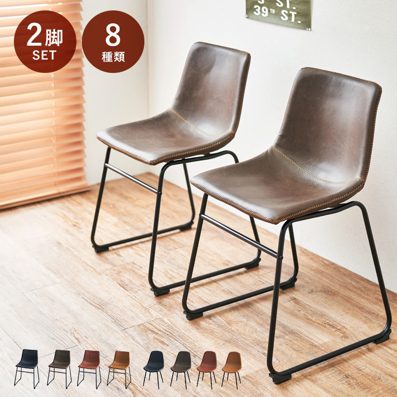 LEATHER CHAIR U[`FA B^Cv 2rZbg