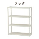 Simple Wood Rack ラック 75x95