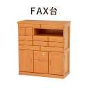 WOOD FAX DESK FAX 70~78cm