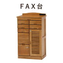 WOOD FAX DESK FAX台 幅48×高さ83cm