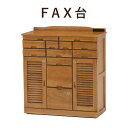 WOOD FAX DESK FAX台 幅76×高さ83cm