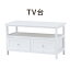 White TV Rack ۥ磻ȥƥ 72cm