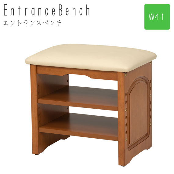 EntranceBench GgXx` 41cm