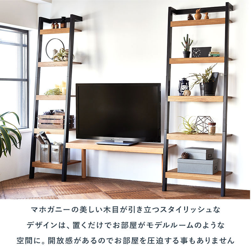 Wall Rack 壁面オープンラック 幅80cm 2