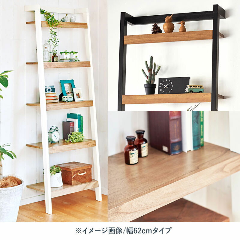Wall Rack 壁面オープンラック 幅80cm 3