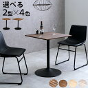 CafeTable JtFe[u