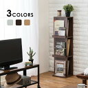 Wood Book Stand ブックスタンド