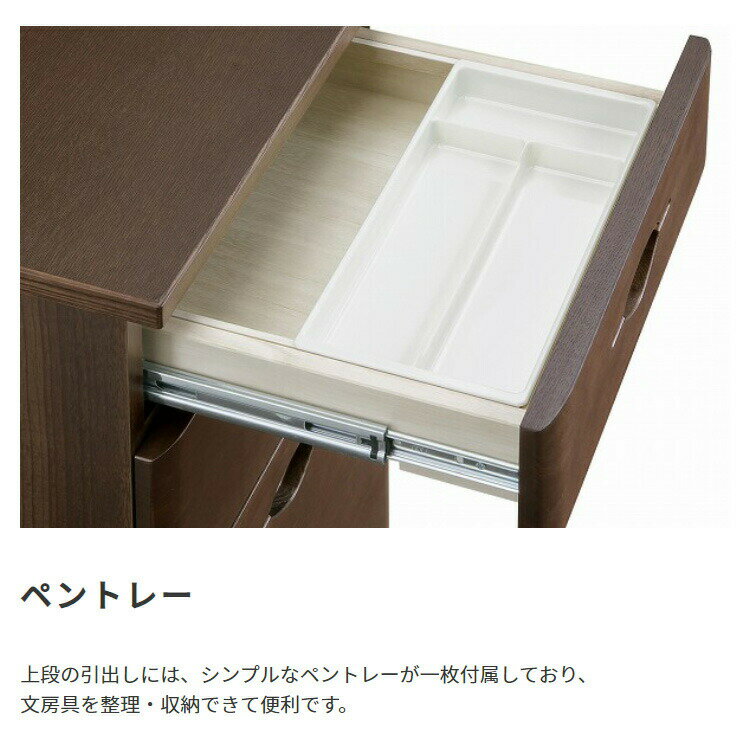 OKAWAWOOD国産木製3段ワゴン