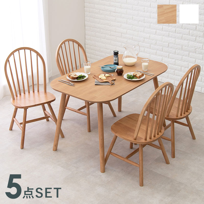 Wood Dining Table ˥5å 120cm