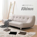 Rhinos CmX \t@ 2l|p