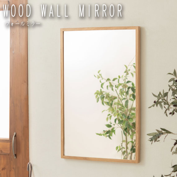 WOOD WALL MIRROR EH[~[