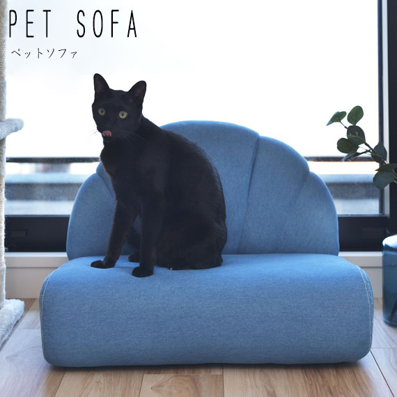 Pet Sofa ybg\t@
