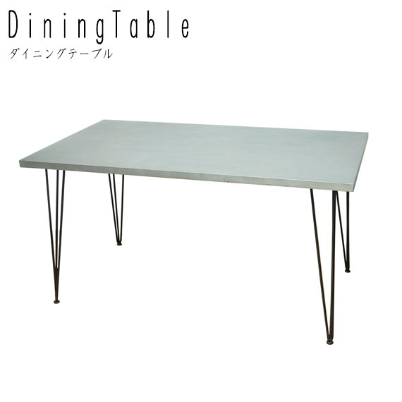 DiningTable _CjOe[u WNgbv 140cm