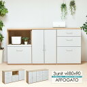 AFFOGATO g[jbg 3^Cv 180cm