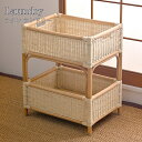 Rattan ラタン ランドリー