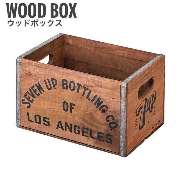 WoodCollection ウッドコレクション ウッドボックスMサイズ
