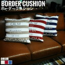 BorderCushion {[_[NbV