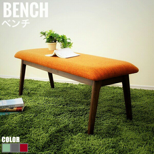 Any エニー ベンチ