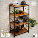 Zara ザラ ラック 幅60cm