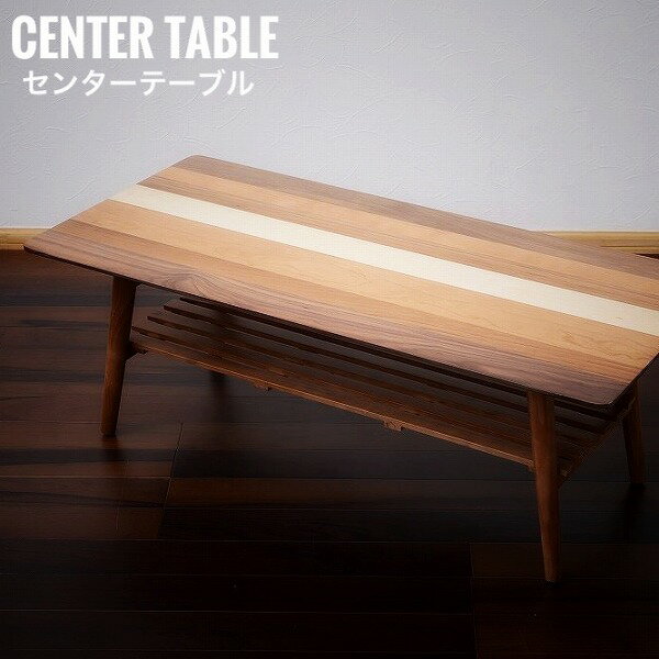 Yocto ヨクト センターテーブル