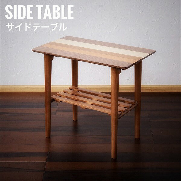Yocto ヨクト サイドテーブル
