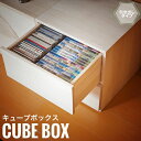 Loop ループ 桐材キューブボックス 引出しタイプ