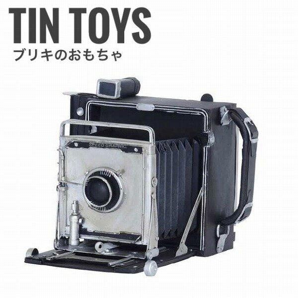 【沖縄・離島への配送不可】TinCountry ブリキの国 カメラ Aタイプ