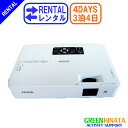 【レンタル】 【3泊4日1715】 エプソン プロジェクター RGB EPSON EMP-1715  ...