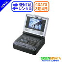 【レンタル】 【3泊4日D800】 ソニー Digital8ビデオレコーダー 8ミリ hi8 ビデオデッキ hi8 SONY GV-D800 8ミリ Hi8 ビデオデッキ その1