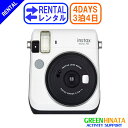 【レンタル】 【3泊4日mini 70】 フジフイルム チェキ インスタントカメラ チェキ レンタル FUJIFILM instax mini 70 チェキ レンタル