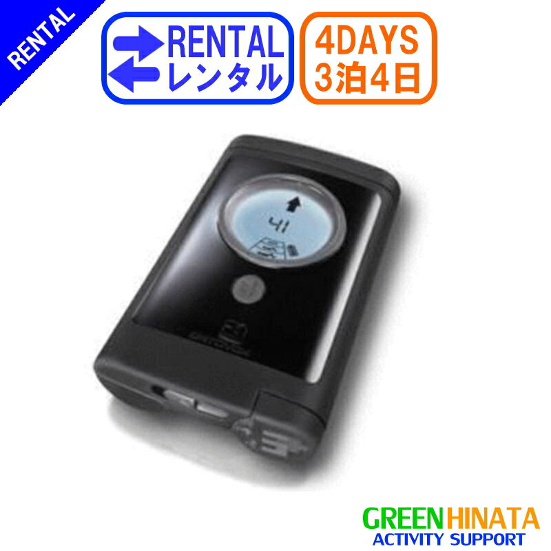 →他のレンタル日数ページはこちら※3泊4日以外の日数は 延長料金1日金額×日数分で追加可能です。→追加延長料金ページはこちら ■主な仕様 3+ BEACON ●デジタル表示 ●デジタル、アナログ受信、3本アンテナ ●周波数：457kHz ●有効範囲：約40m ●使用電池：アルカリ単三1個 ●送信時間：約250時間 ●受信時間：約10時間 ●大きさ：122×73×27mm ●重さ：210g ■レンタル品内容 ●ビーコン本体 ●専用キャリーケース ●取り扱い説明書 ※電池等、記載のない物は付属しておりません。 別途、新品の単三アルカリ電池をご用意ください。 （ニッケルなど充電電池は使用不可） ※ツアー直前にも必ず動作確認をお願いします。 雪山は危険を伴います。安全性を高めるため事前にビーコン操作の練習や経験者が同行したツアーに参加するなどしてご利用ください。 ★特徴 ●スマートアンテナテクノロジーによって自動的にアンテナをベストな送信に切り替 ●捜索中に別の雪崩に埋まった場合に備えてスイッチが自動的に送信モードに切り替わります。 ●単3電池1個仕様 ●使わない時にはストラップも収納できる専用の装着ケース付 ★レンタル品補償金額 ●50000円（税抜） ※紛失した場合などの最大免責金額です。営業補てん費などを含んだ金額になっております。補償サービスなどに該当する故障の場合、修理費は無料です。 ★備考 ★ご注文が集中した場合は在庫切れになる場合がございます。在庫切れの場合予約確定メールまでに連絡させていただきますので、ご了承ください。★ レンタル アウトドア ★ スノーシューツアーからバックカントリーまで。アウトドアギアを手軽にレンタル ビーコン・プローブ・ショベルなど、必需品はツアー前の準備や操作確認がおすすめ 安全に雪山を楽しみましょう！ →おすすめ レンタル アウトドア用品はこちら ▼おすすめ レンタル ショベル プローブ ビーコン スノーシュー ウィンタースポーツ 冬▼ 便利ガジェット ▼レンタルおすすめ 人気商品 ▼