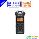 【レンタル】 【3泊4日07MK2】 タスカム ICレコーダー オプション TASCAM DR-07MK2 リニアPCMレコーダー