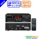 【レンタル】 【3泊4日222SLMK2 】 タスカム CD カセットデッキ カセットテープ cd ダビング TASCAM CC-222SLMK2 カセットテープ cd ダビング