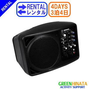 グリーンヒナタActivity楽天市場店 販売