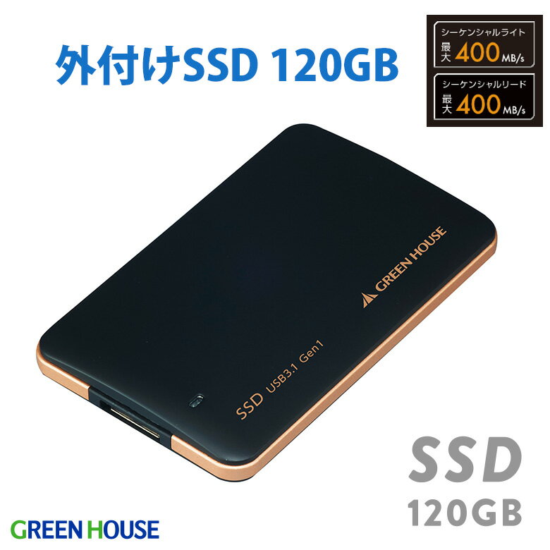 ꡼ϥ դSSD USB3.1 Gen1 /ɹ 400MB/s  USB3.0֥ ACץ Хѥ...