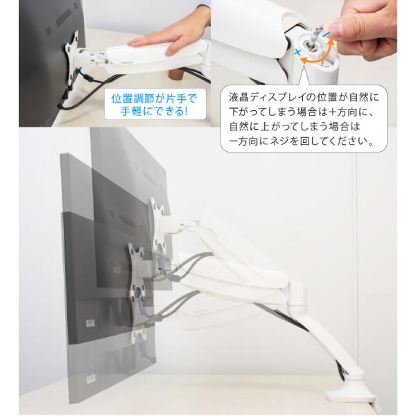 【送料無料・メーカー直販】モニターアームガスポール27インチ7.0KGまでクランプグロメットGH-AMCD01ブラック|水平垂直4関節4軸VESAディスプレイアームモニターグリーン液晶モニター液晶モニターアームゲーミングpcモニターアームグリーンハウス*SS