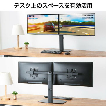 【送料無料・メーカー直販】モニターアーム ディスプレイ スタンド 2画面 27インチ 6KGまで GH-AMCM02 | 置き型 上下調節 水平 VESA規格対応 アーム モニター グリーン 液晶ディスプレイ ディスプレイアーム 液晶モニターアーム グリーンハウス