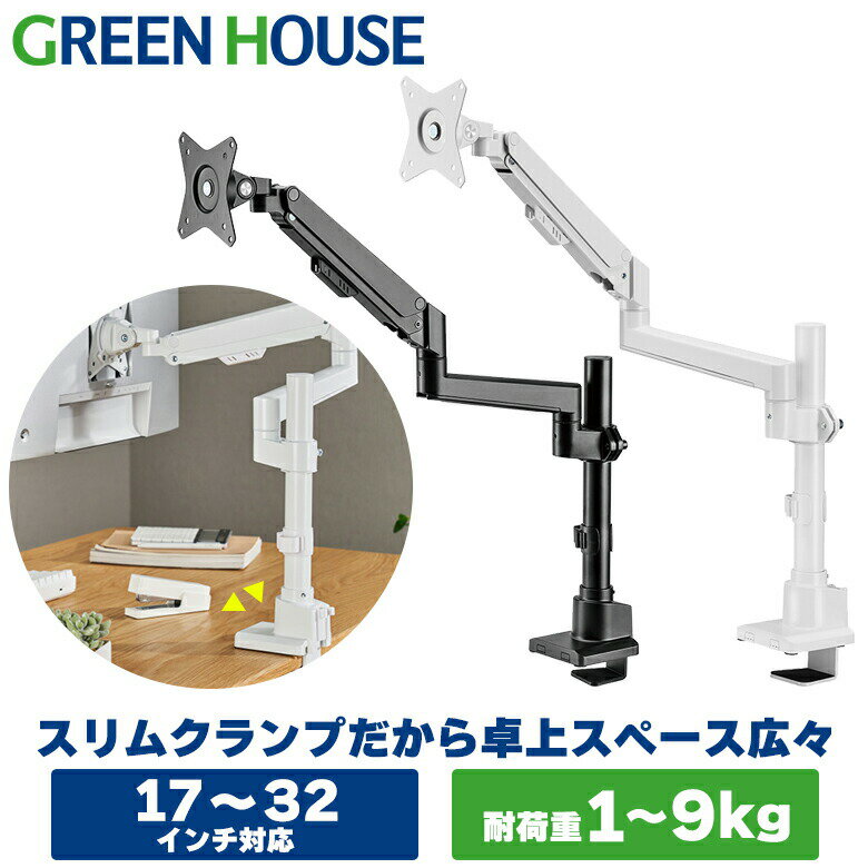 【法人様宛限定】ハヤミ工産 TFP-W31 TF-300シリーズ用棚板/ホワイト