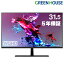 18ݥȥå״ վǥץ쥤 31.5 WQHD 25601440 GH-ELCW32WA-BK DisplayPort HDMI ǥץ쥤 ˥ 31.5  վ˥ PC˥ ѥ˥  VESA ɳݤ ꡼ϥ