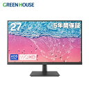 液晶ディスプレイ 27型 ワイド WQHD 2560×1440 GH-ELCW27WB-BK HDMI DisplayPort 27インチ スピーカー モニター パソコン 液晶 PCモニター PCディスプレイ ディスプレー オフィス VESA グリーンハウス