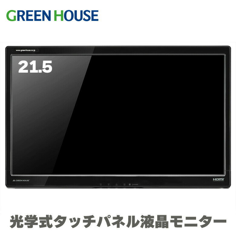 楽天市場】gh-lct22b-bkの通販 楽天市場】gh-lct22b-bkの通販