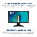 【5月9日20時～セール開始】USB接続 タッチパネル 10.1型 サブ液晶ディスプレイ 10.1インチ 小型 PCモニター GH-LCU10A-BK モニター パソコンモニター 液晶モニター PCモニター PCディスプレイ グリーンハウス 2