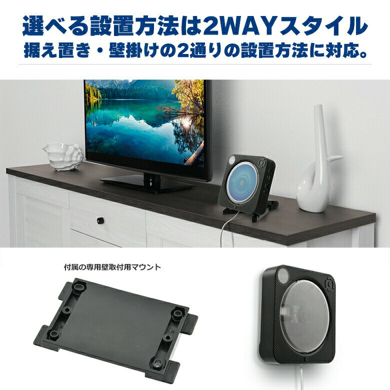 ワイヤレススピーカーDVD/CDプレーヤーGH-DVPWGE-BKBluetoothFMラジオUSBメモリー動画音楽静止画グリーンハウス
