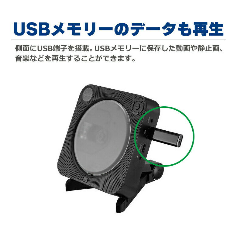 ワイヤレススピーカーDVD/CDプレーヤーGH-DVPWGE-BKBluetoothFMラジオUSBメモリー動画音楽静止画グリーンハウス