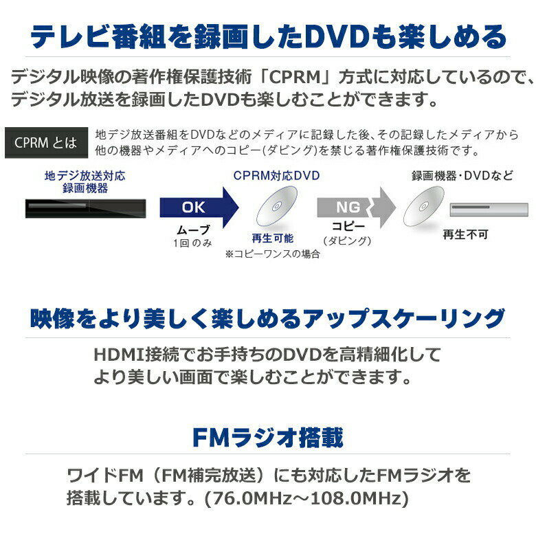 ワイヤレススピーカーDVD/CDプレーヤーGH-DVPWGE-BKBluetoothFMラジオUSBメモリー動画音楽静止画グリーンハウス