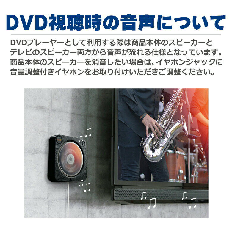 ワイヤレススピーカーDVD/CDプレーヤーGH-DVPWGE-BKBluetoothFMラジオUSBメモリー動画音楽静止画グリーンハウス